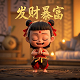 机器人瓦力简笔画图片大全打印版